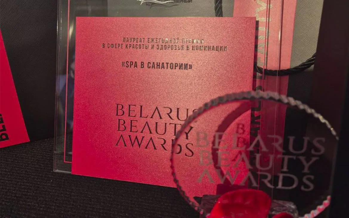 приозерный 1.jpg приозерный 1.jpg